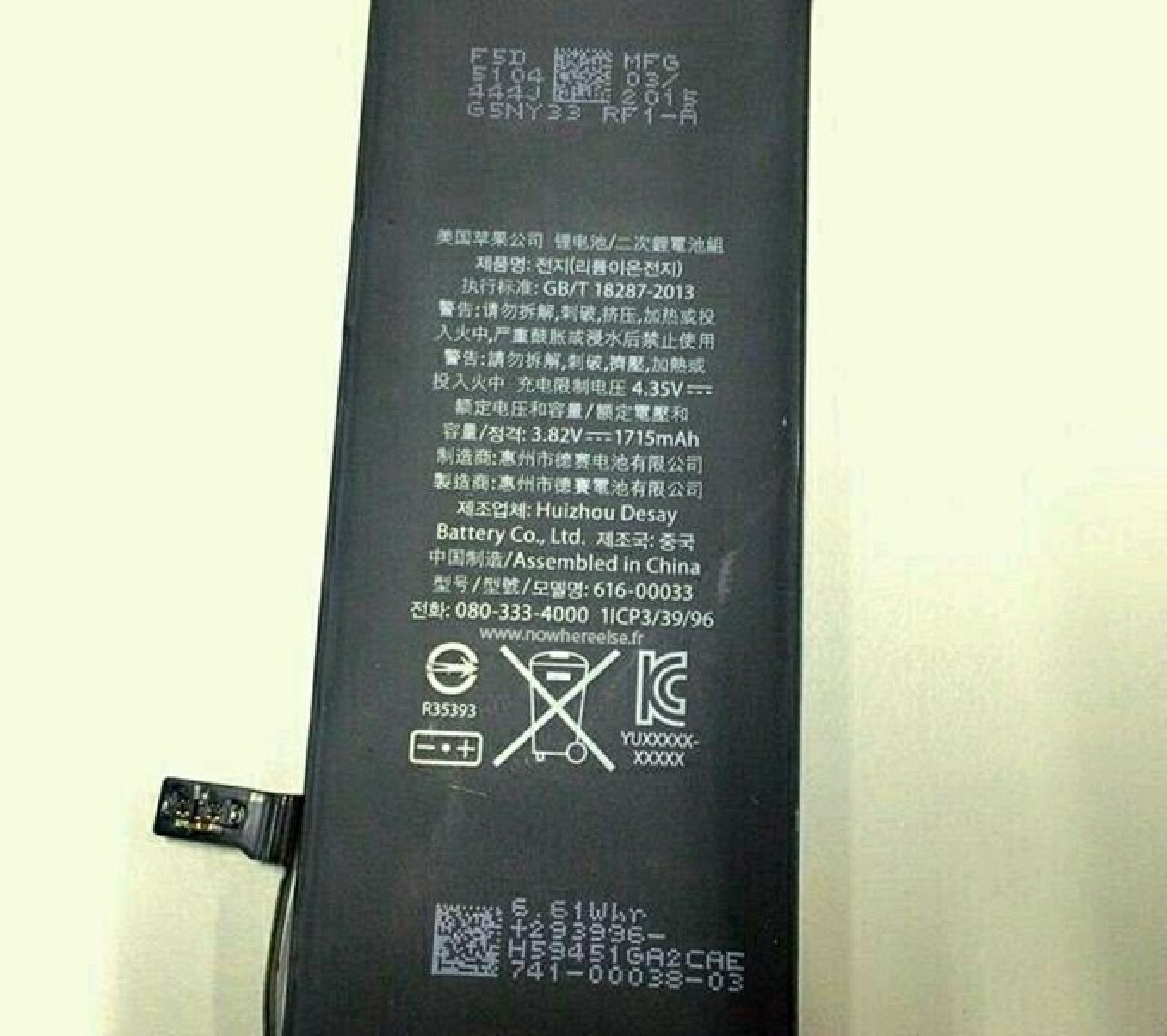 iphone 6s batteri